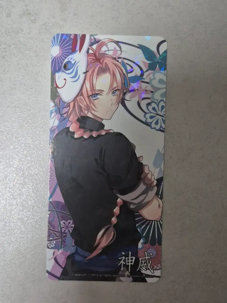 thumbnail-2